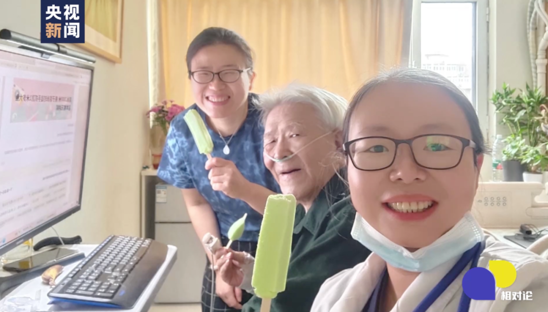 “每个人都有权利去安排自己的最后时光”