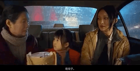 出轨的男人，把原配逼成了富婆