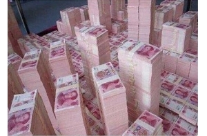 首批！8000亿元融资额度落地→