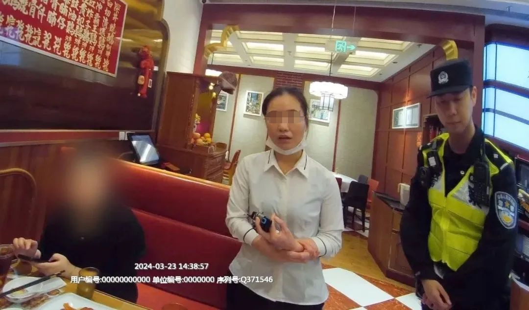太恶心…情侣双双被抓！经常干这事