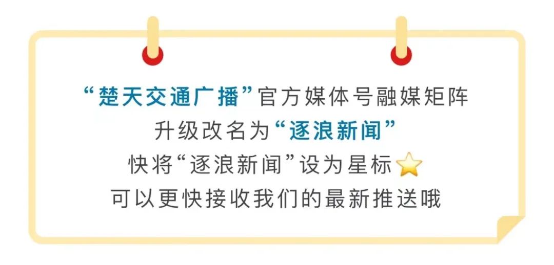 500万粉丝网红被曝北电艺考时作弊？最新进展来了