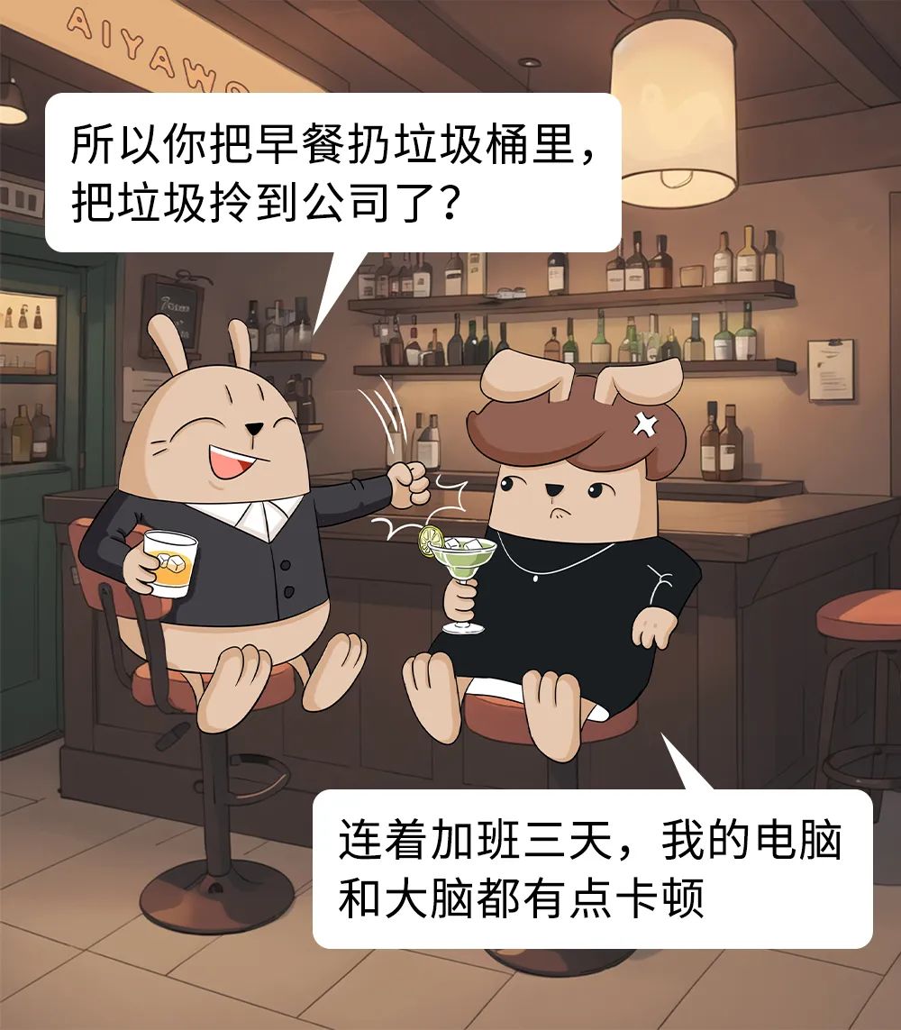 “职场空窗期”被用人单位嫌弃怎么办？