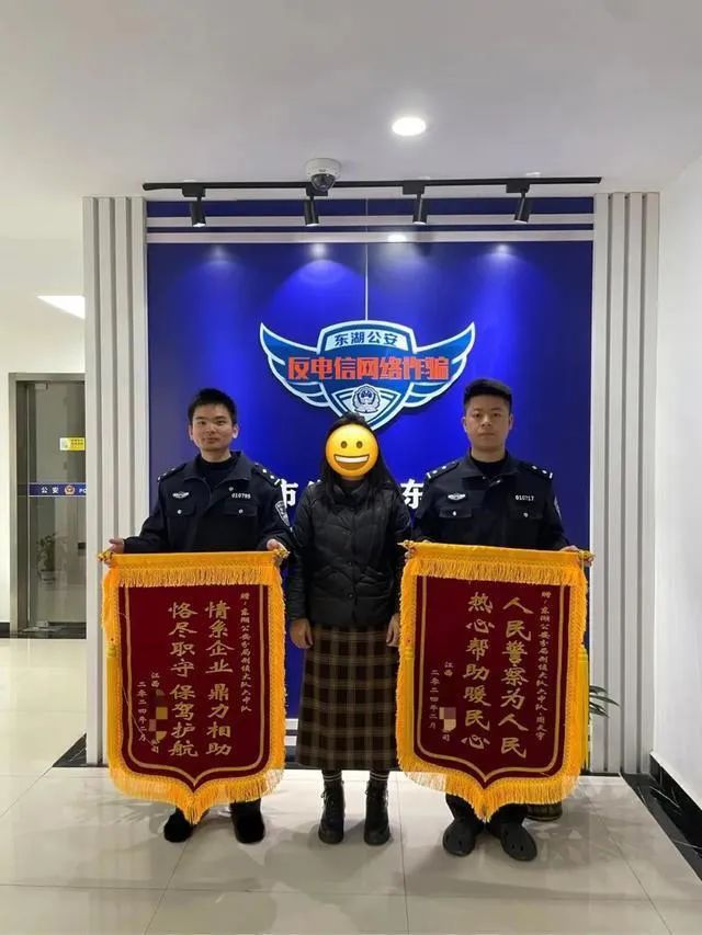 员工被骗98.7万元！没想到“公司群”是假的，“老板”也是假的！ ... ... ...