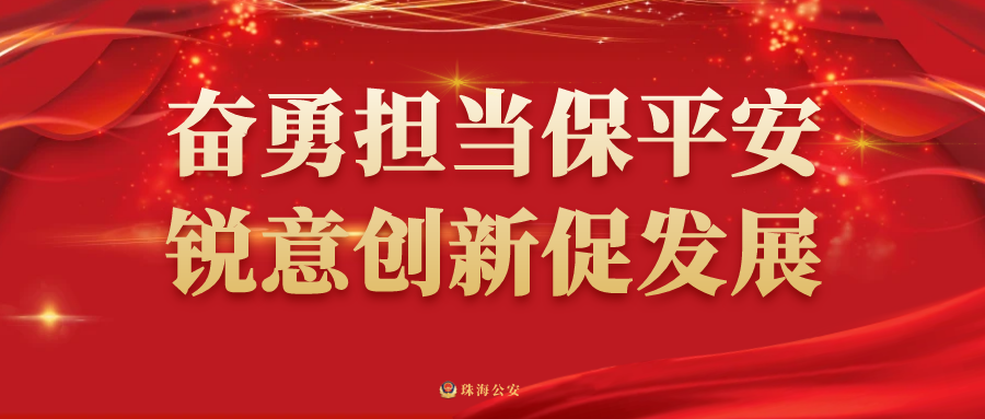注意！千万不要接听这类电话！