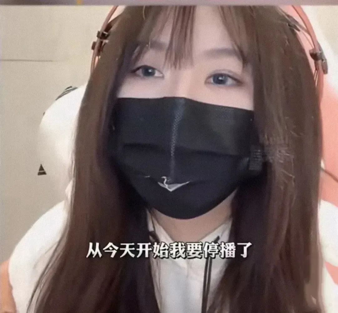 “80后”亿万富豪、斗鱼CEO陈少杰，已取保候审！知名女主播被曝涉案被捕，多名头部主  ...
