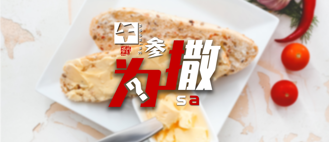 老年大学太火爆！谁在上？为什么上海老人率先实现了“快乐教育”？ ... ... ...