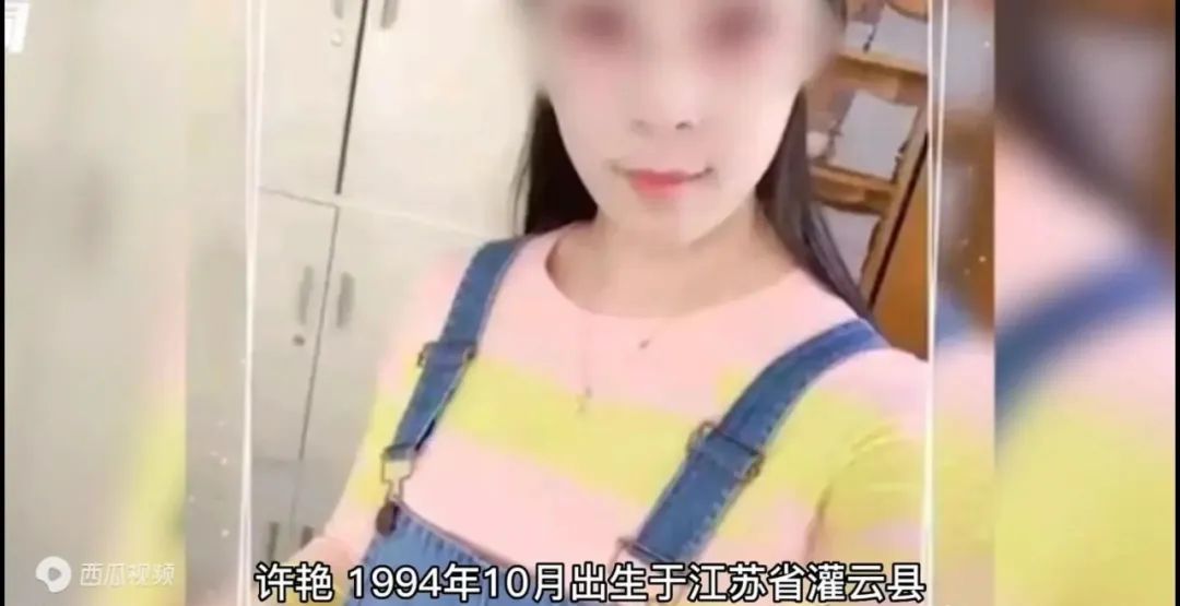 江苏女辅警与多名领导发生关系后敲诈勒索：一审判13年，二审改判 ... ...