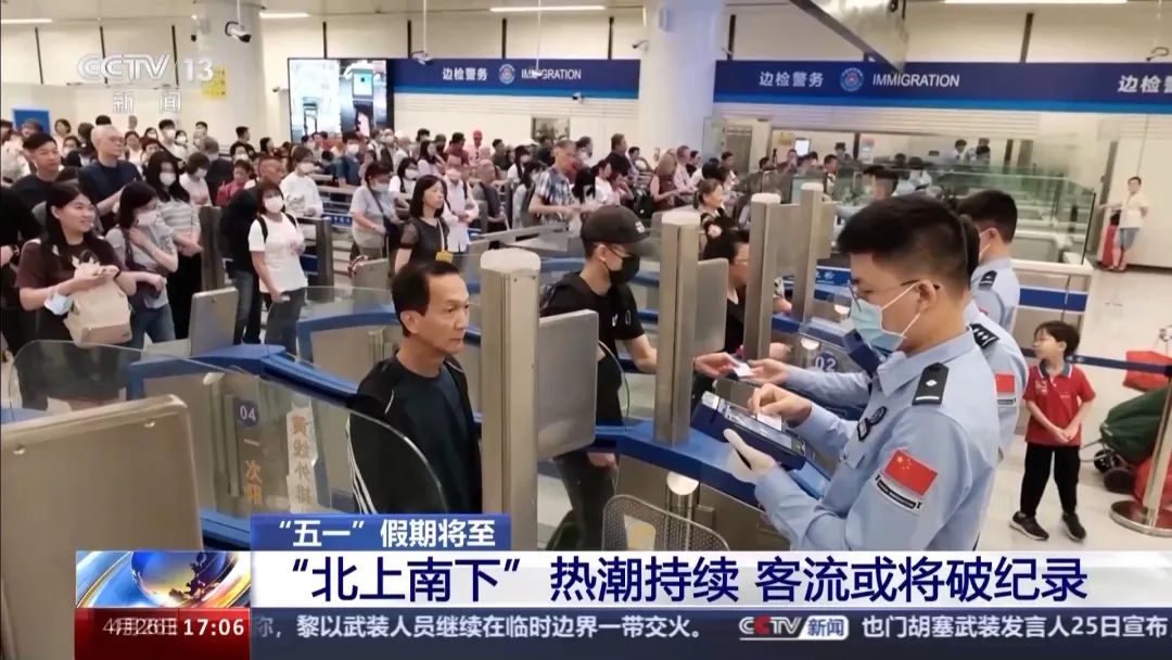 火爆预警，史上最忙！消费者傻眼：价格竟然临时跳水？上海出发仍可“捡漏”，低至3折  ...