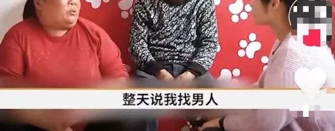 只因妻子太漂亮，丈夫不让妻子踏出家门半步！网友：长得一言难尽… ... ...