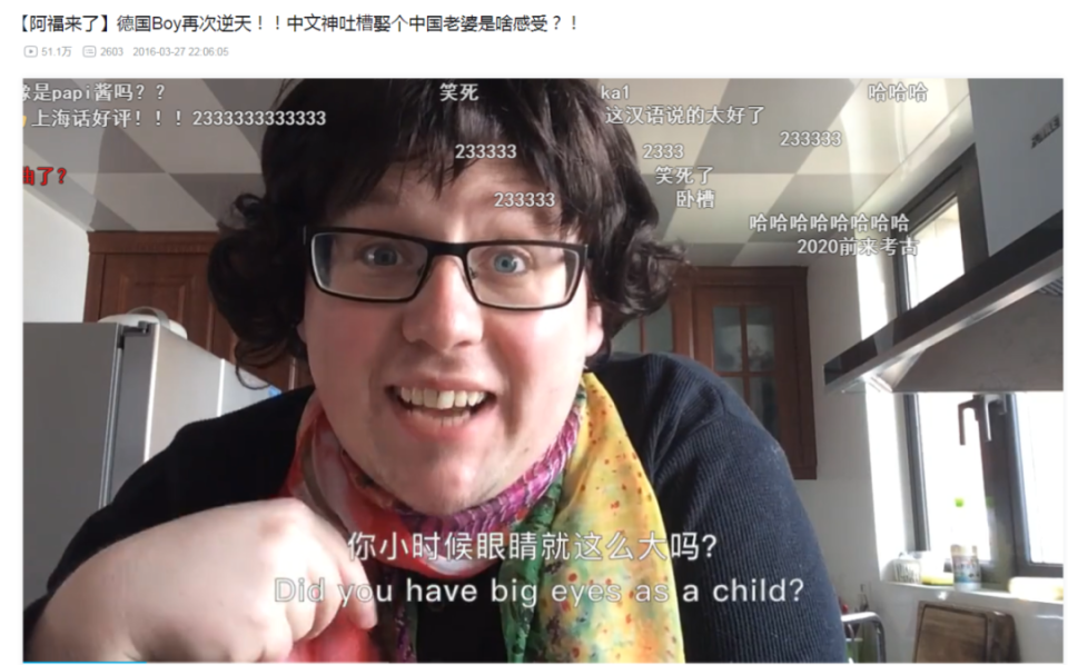 网红中德夫妻突然宣布结束12年婚姻：没有狗血剧情