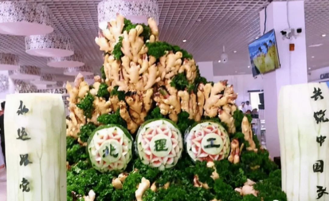 北理工 “阴间食堂” 走红，学生感慨：让你接地气，没让你接地府 ...