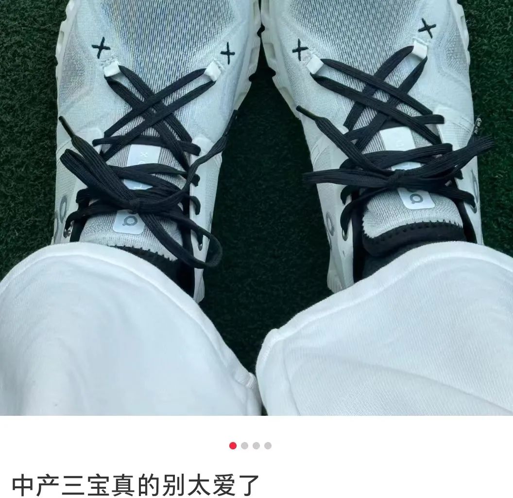 一双上千，年入80亿！被猛男捧红的网红鞋王，越贵越火