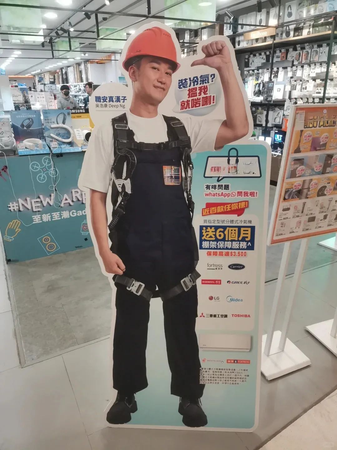 工人、保安、服务员...港星现在竟然都在做这些！