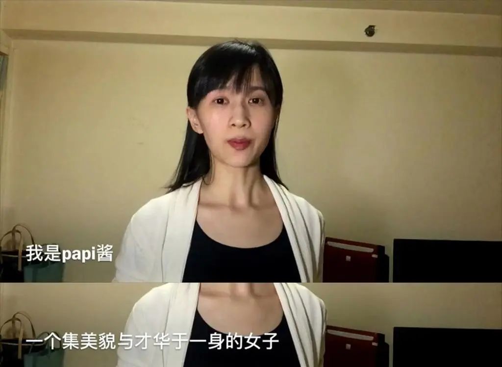 太突然！确认她已退出