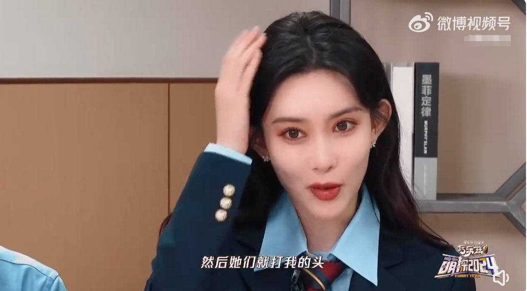 知名女星突然自曝！