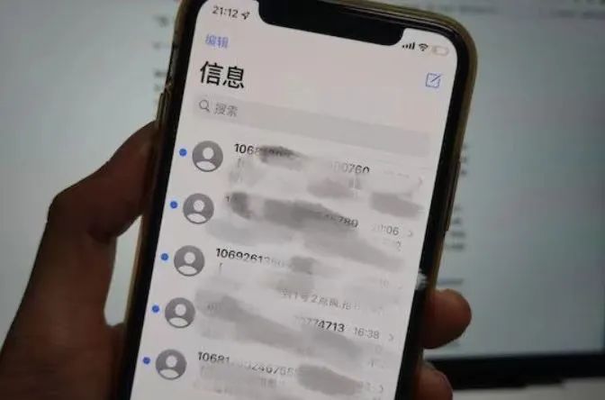 发达啦！医院退还核酸检测费啦！很多街坊都收到！
