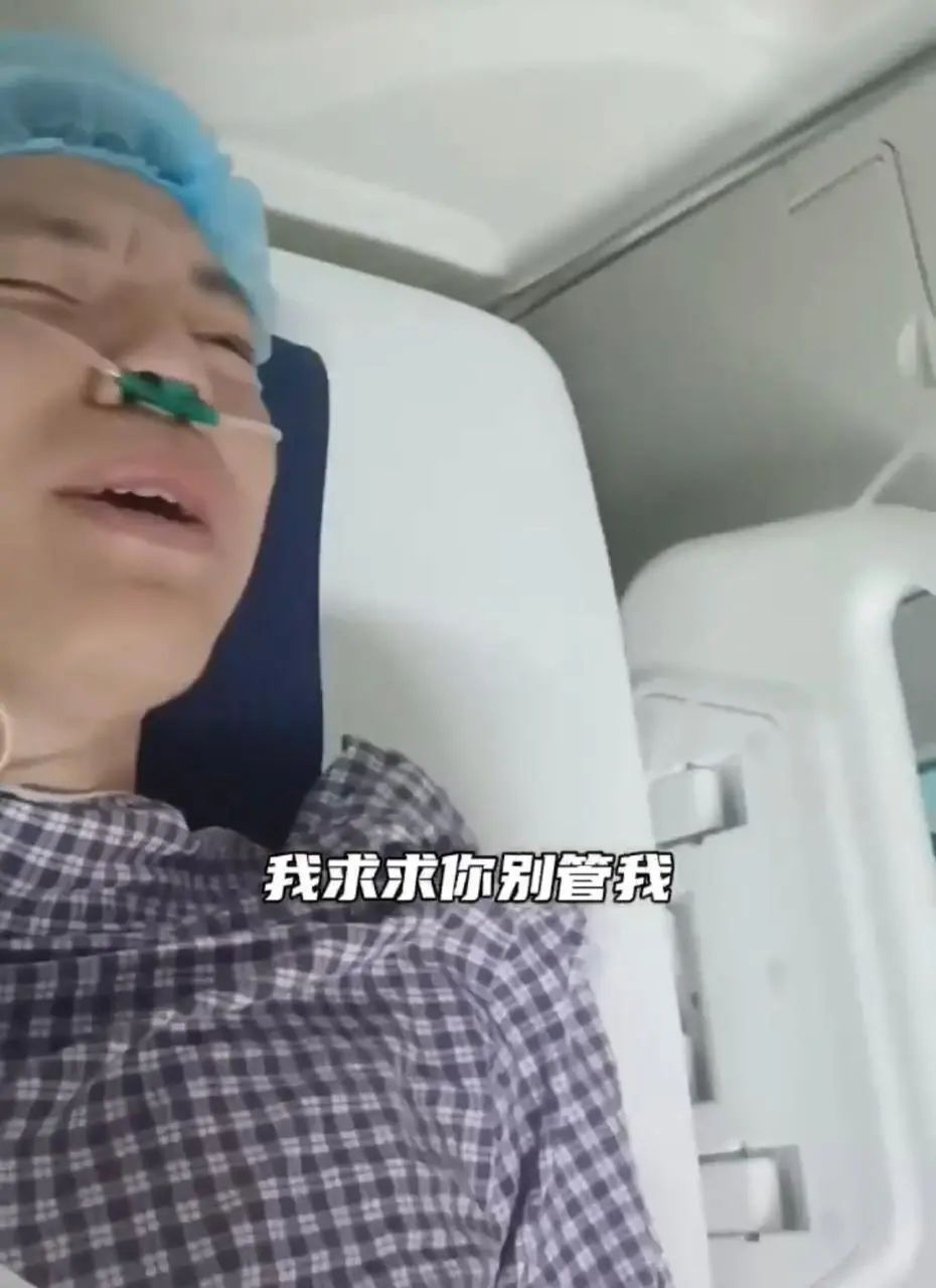 “要爆炸了快跑，别管我！”长沙一00后消防员全麻手术后无意识哭喊感动网友 ... ... ...