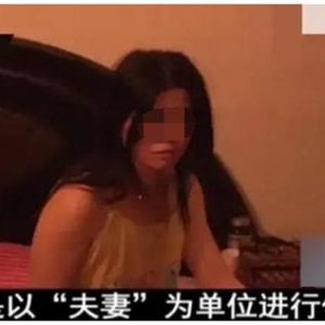 湖北人妻与多名男子在家中“幽会”，丈夫亲眼目睹：为寻刺激，脸都不要了？ ... ...