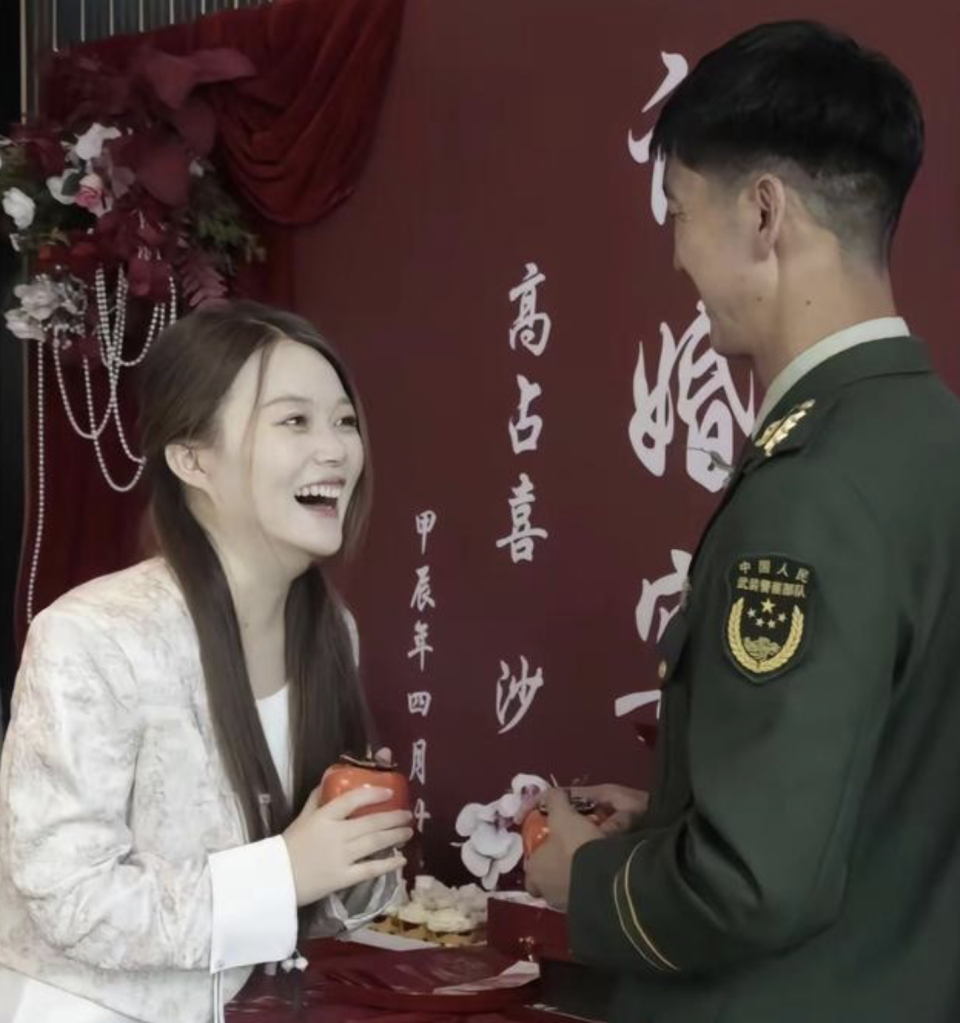 恭喜！他订婚了！这句话曾让无数人落泪...