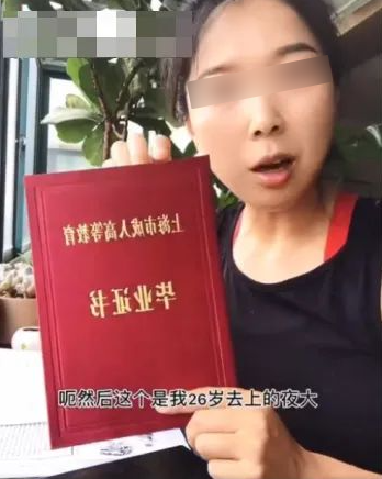 河南27万“血色彩礼”事件：那个19岁的女孩，被剥得一滴不剩… ... ...