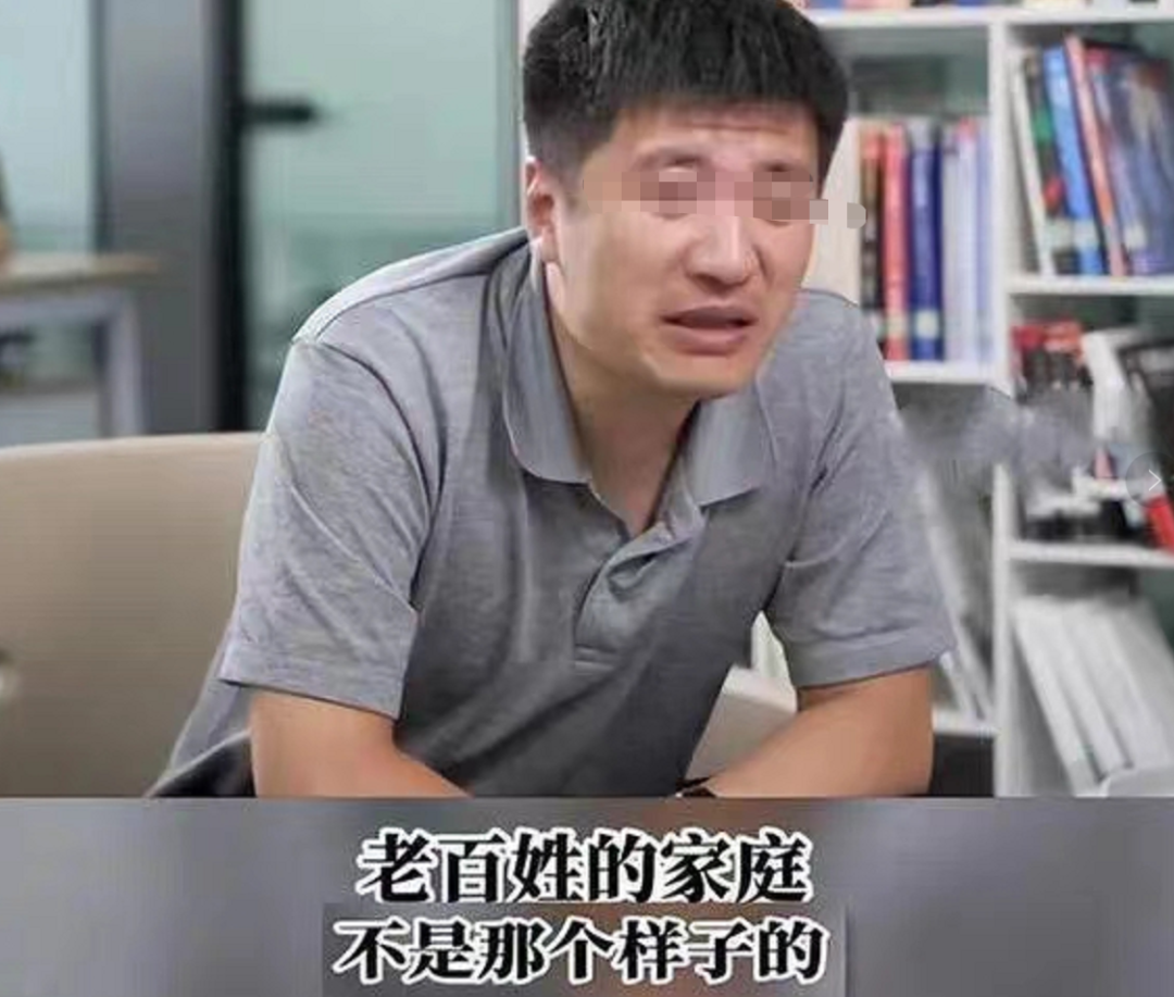 一夜之间，张雪峰又上热搜！大胆发言揭开今年高考真相：谁的命运被掀翻了？ ... ...
