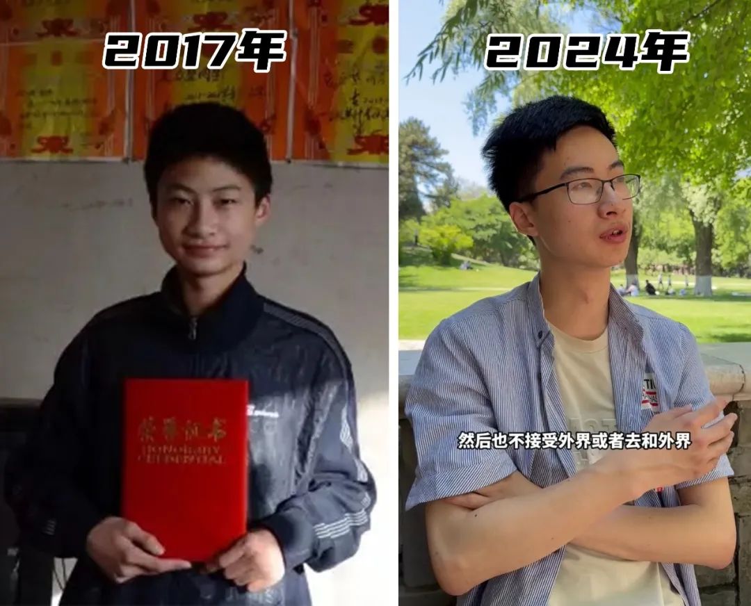 744分寒门状元：母亲瘫痪、父亲精神病，考入清华7年后，如今他变成了这样 ... ... ... ...