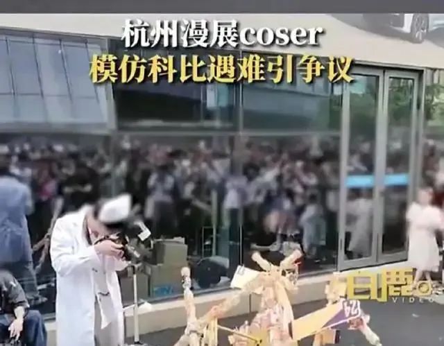 科比去世4年后，妻子最害怕的事情曝光了！今晚的瓜，恶心全网...... ... ...