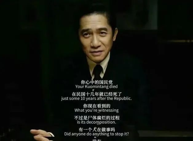36届金鸡奖提名，也太六亲不认了，网友：堪称最难的一年，都想选 ... ...