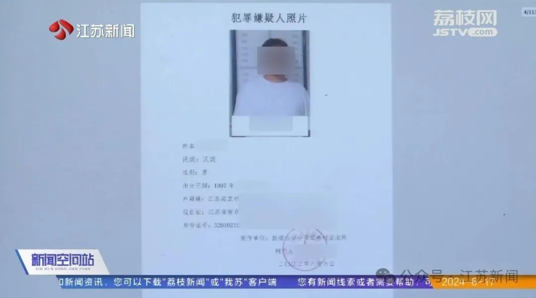 怒了！男子以童模摄影师身份，哄骗11名男童拍摄裸照