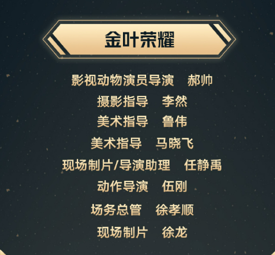她俩凑一对，又嗑到了