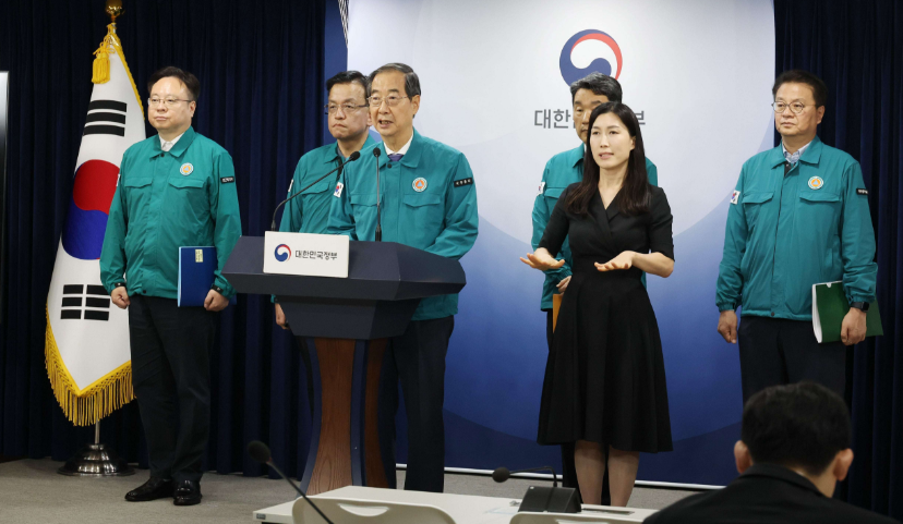全面罢工！无限期暂停！韩国民众流泪央求