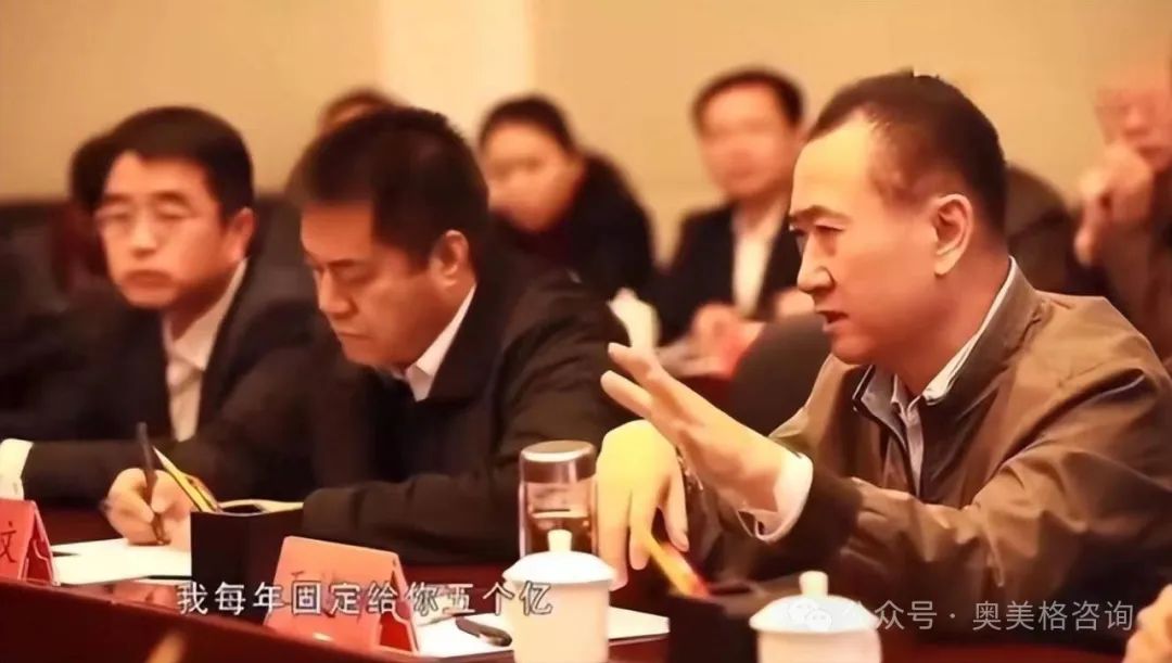 8年还清债务6000亿，王健林蝉联地产首富，不改国籍！没有烂尾楼！ ... ...