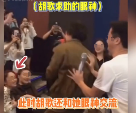 胡歌与妻子亲密近照登上热搜，网友热议：女方这颜值，爱了！ ... ...