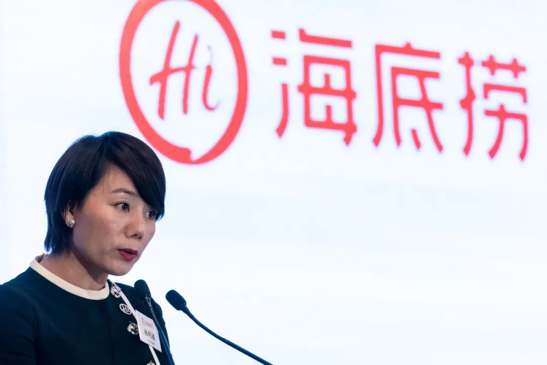 海底捞宣布：CEO杨利娟辞任！入职29年，从月薪百元服务员做到身家百亿高管！继任者是  ...