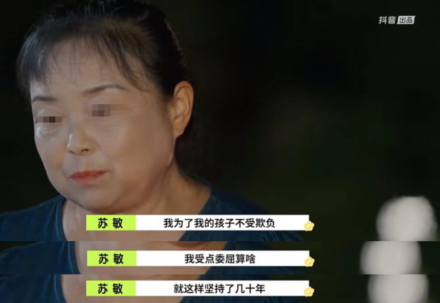 贾玲高调官宣！全网沸腾：恭喜，这回找对人了！