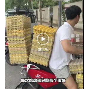 长沙一男大学生因健身每天吃20个鸡蛋！一年的鸡蛋盒堆成2米高，卖了14元 ... ... ...