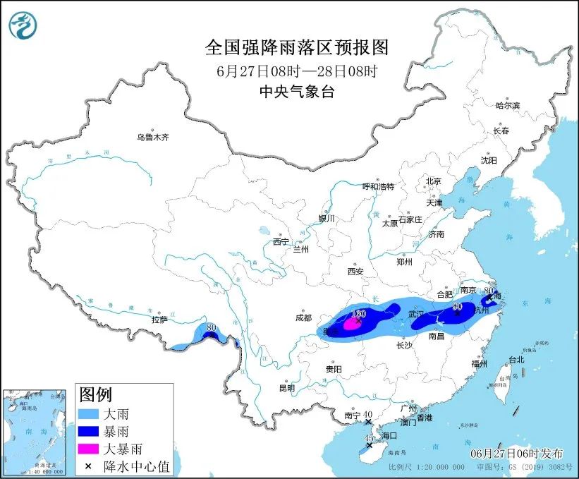 暴雨 大暴雨！这些地区地质灾害风险高！