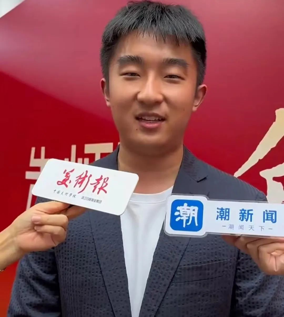 热搜第一，坐迈巴赫的富三代高考700分，目标上北大！