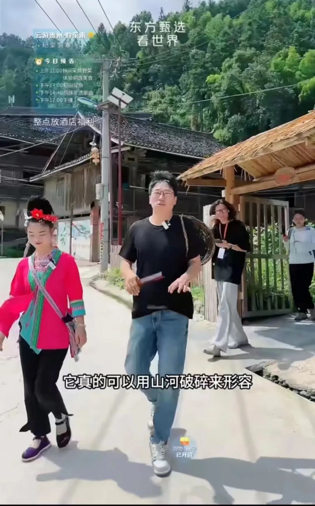 官方删除所有视频！刚刚，主播公开道歉！