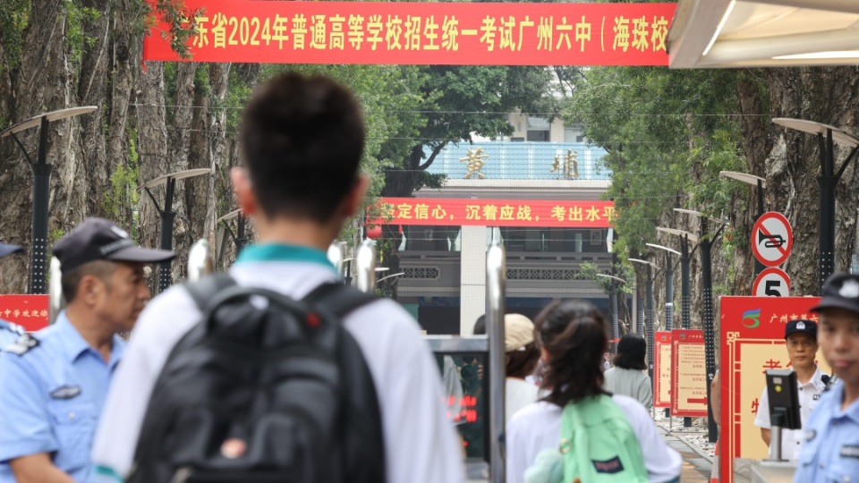 “3小时进账上亿”，谁在买单？