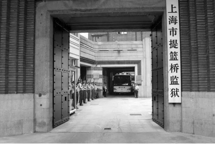 123岁的提篮桥监狱整体搬迁了！要改成特色酒店？网友：会火！ ... ...