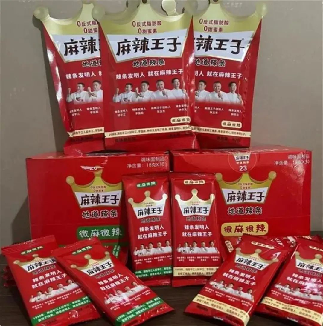 紧急停工！热搜第一！知名品牌回应