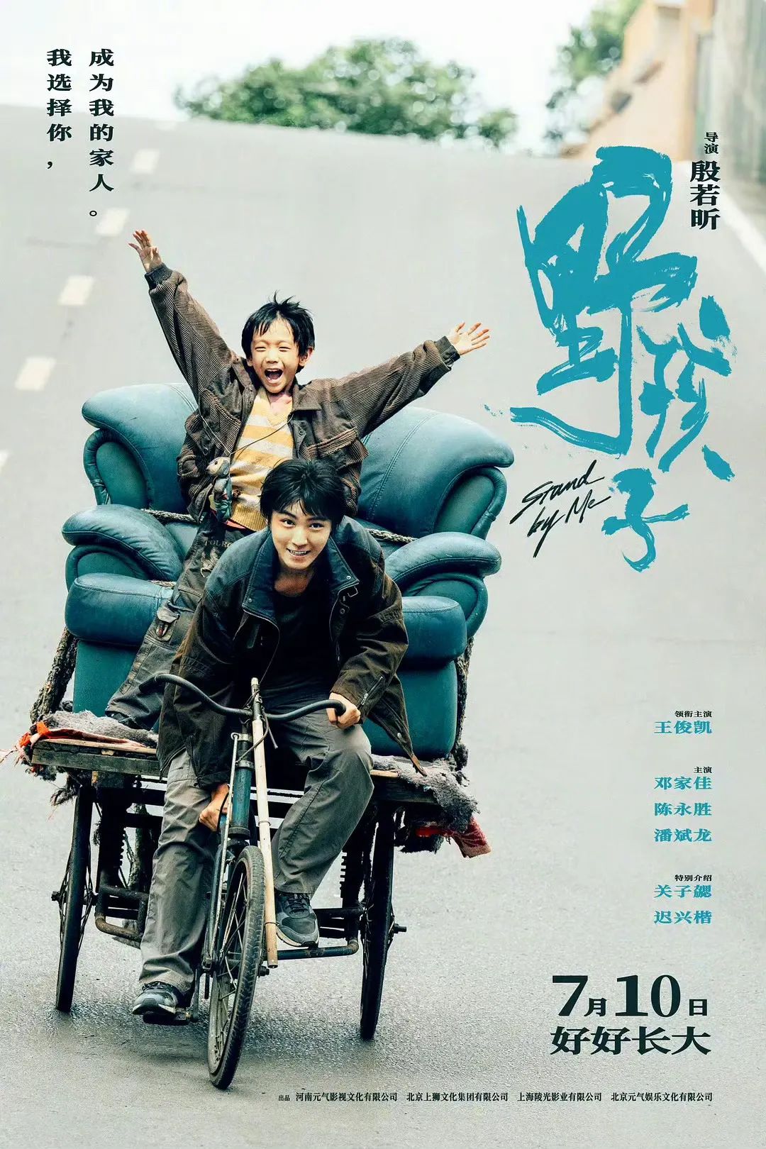热搜第一！突然宣布取消、退款！
