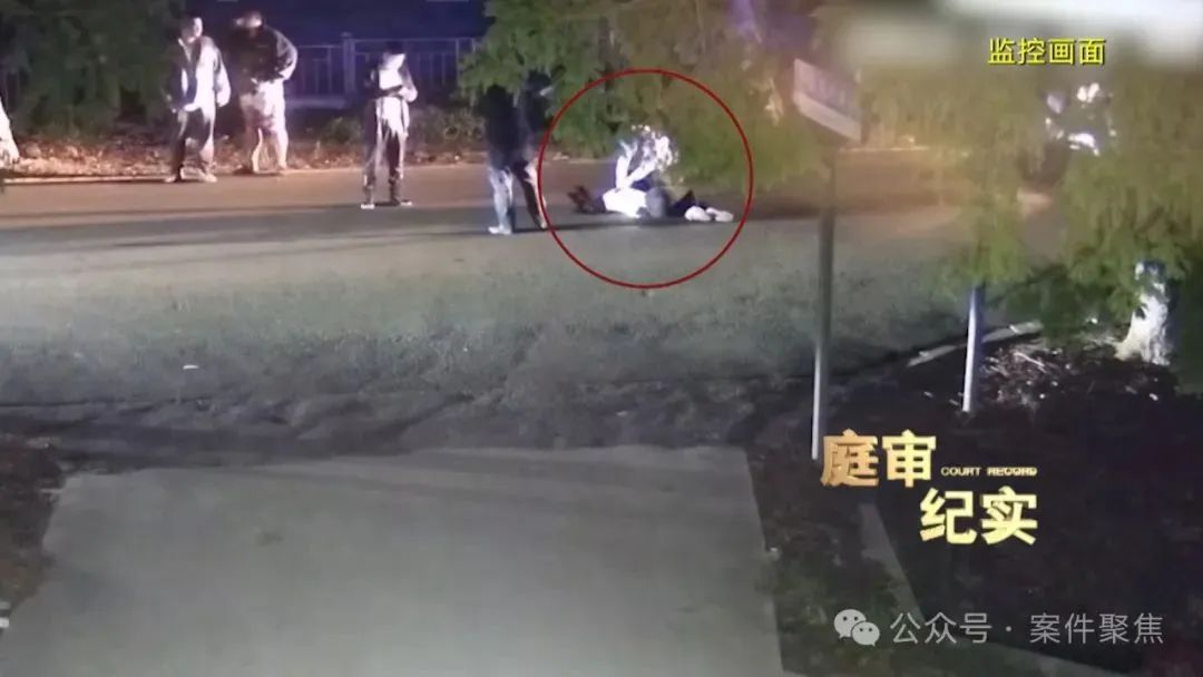 事发上海！女子醉卧马路被碾轧身亡，好心送她回家的朋友反遭索赔，法院判了→ ... ... ...