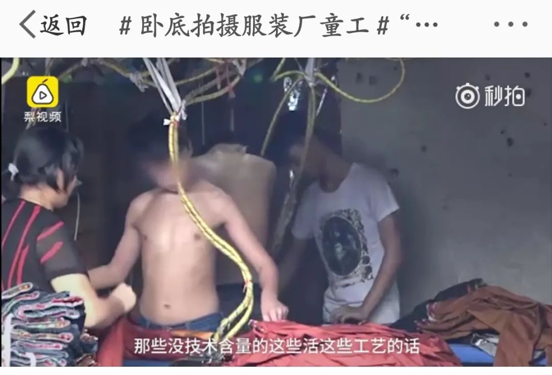 油罐车丑闻曝光后，那个记者被围攻了