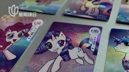 爆火! 一张卡片卖16万天价? 有人疯狂氪金, 但却暗藏各种坑...