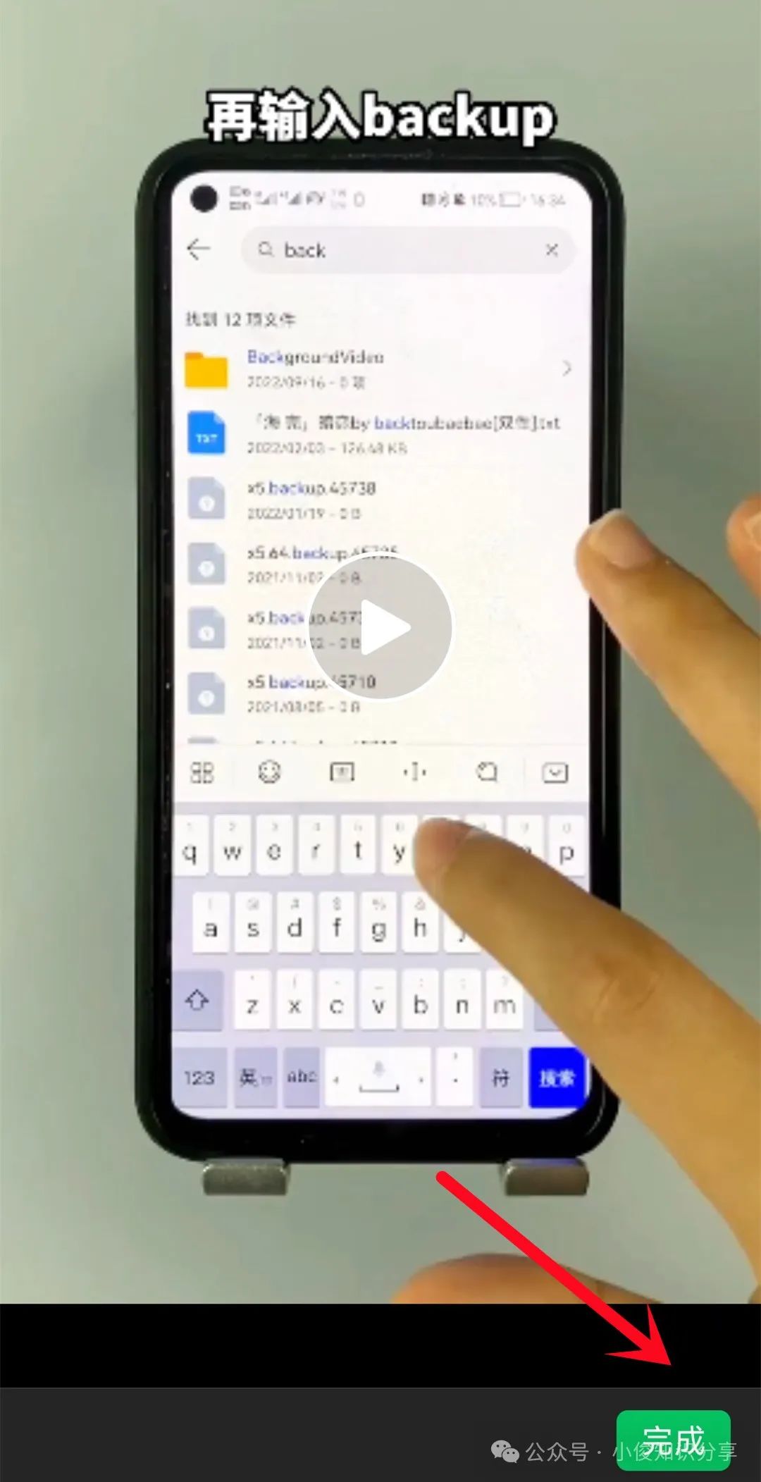 原来微信有个免费存放照片的相册，可以永久无限存放，还不占内存，很实用 ...