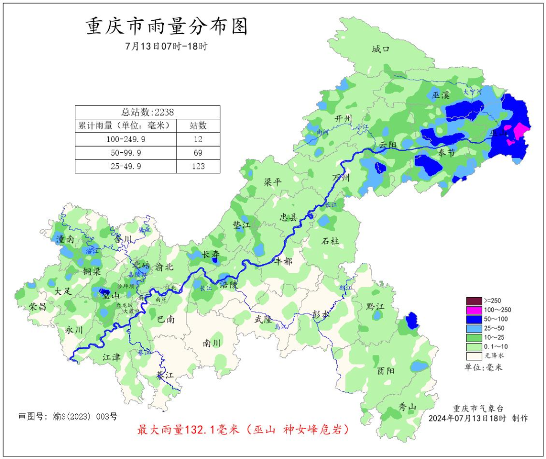 最"备"航班？上海出发一航班备降多次，飞一夜还没到？航司：误会 ... ... ...