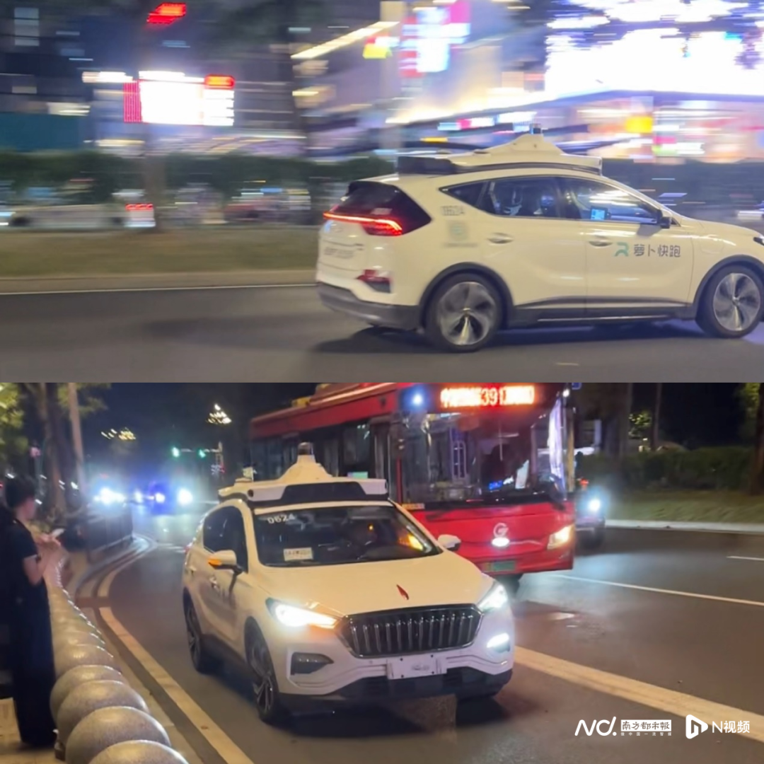 无人驾驶拐点已至？被吐槽和被追捧的萝卜快跑