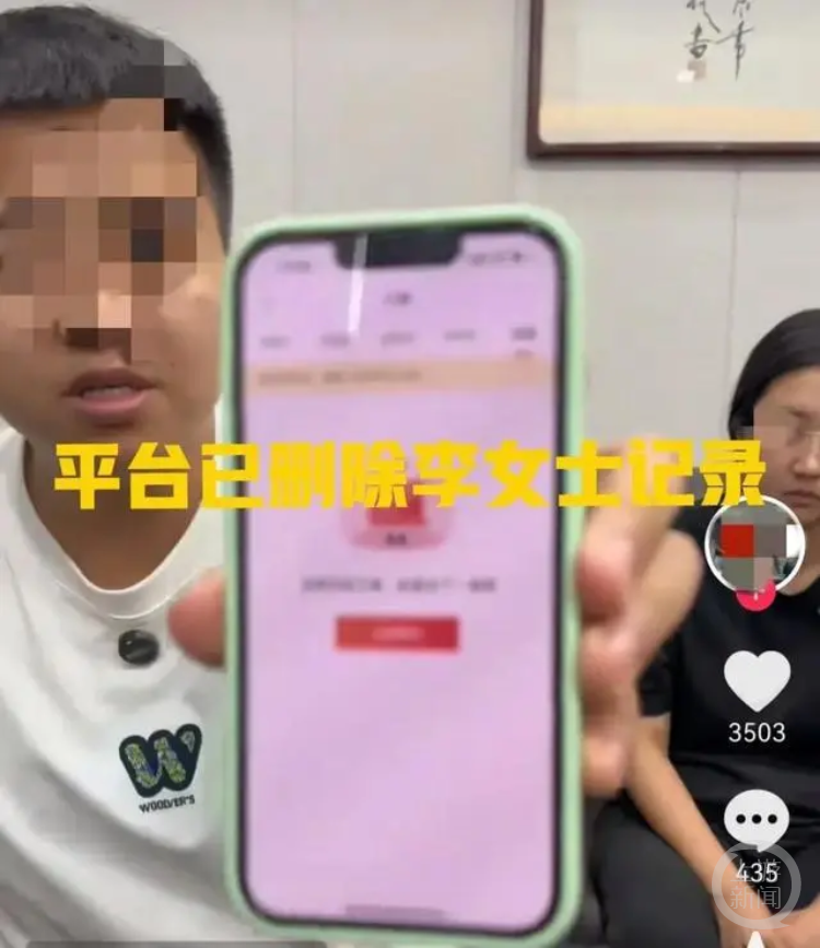“铂金”月嫂上岗首日孩子呛奶夭折，宝妈和“天鹅到家”再次发声 ... ...